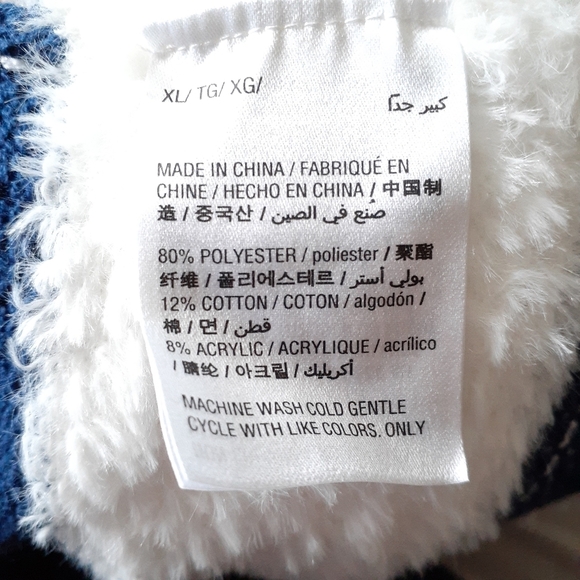 Style & Co Plush Open Front Cardigan XL Ivory D - Picture 5 of 5